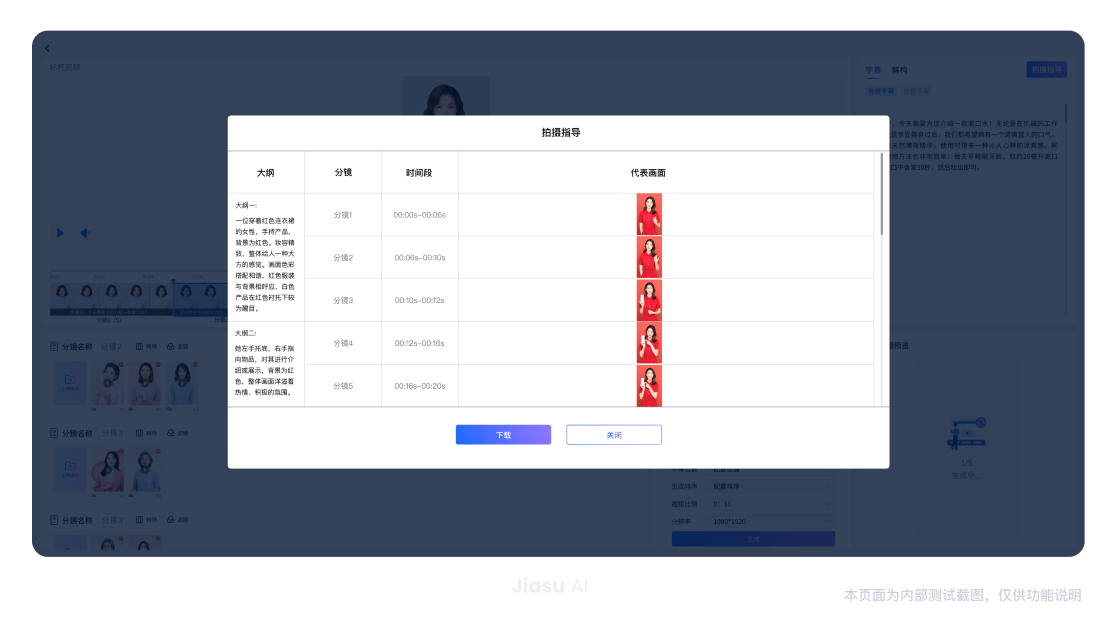 2.1_2x.CIUBBHVX J9直营集团【中国区】官方网站