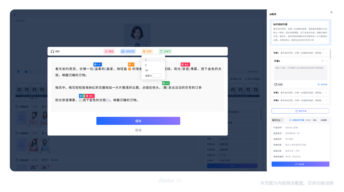 3.1_2x.C-EBvwV_ J9直营集团【中国区】官方网站