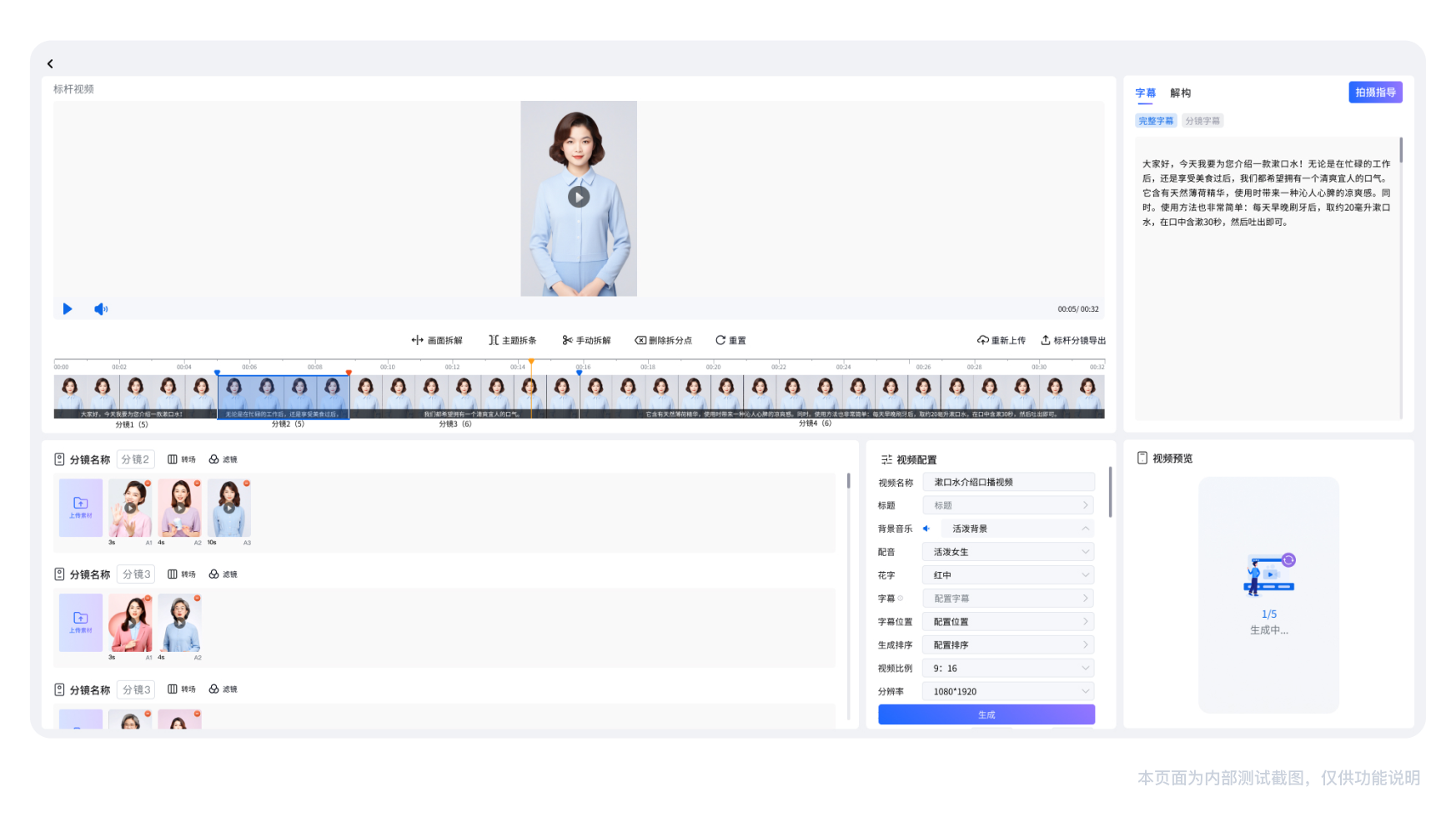 Frame1000002893_2x.TOWvBG80 J9直营集团【中国区】官方网站