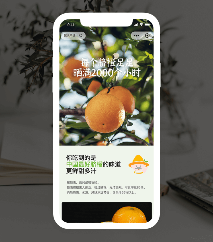 J9直营集团【中国区】官方网站
