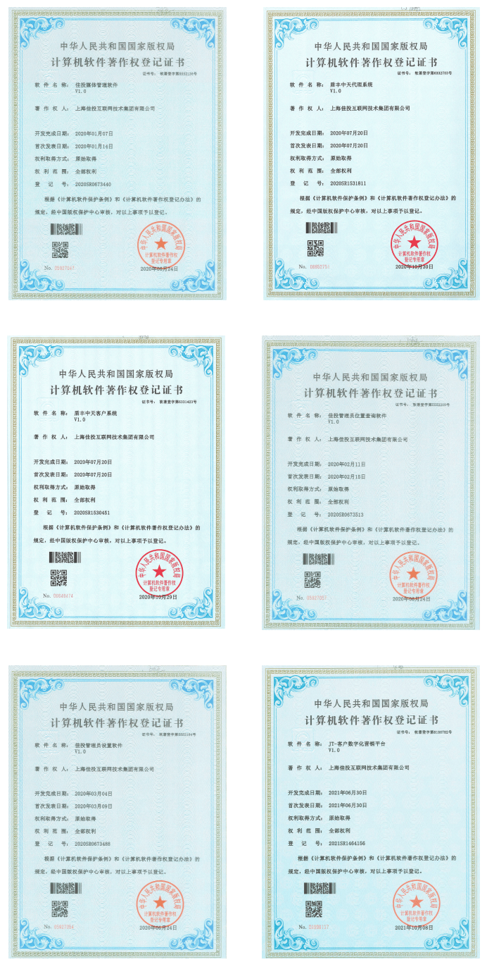 J9直营集团【中国区】官方网站