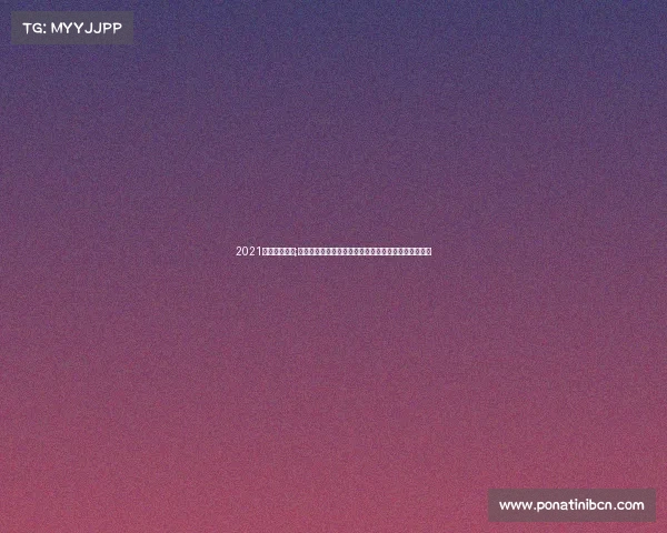 2021上海体育比赛;上海体育局年度精彩赛事盛宴激发城市体育文化新活力 2021上海体育比赛;上海体育局年度精彩赛事盛宴激发城市体育文化新活力