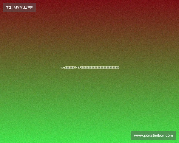 nba最新球队赛事(NBA季后赛激战凯尔特人险胜独行侠塔图姆关键时刻力挽狂澜)