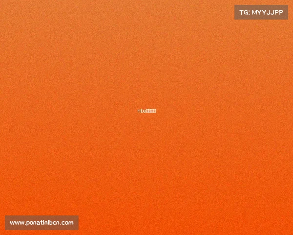 nba东决赛程 nba东决赛程