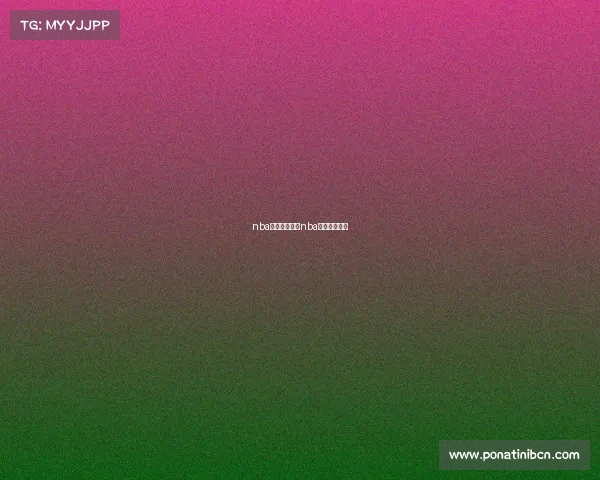 nba近期赛事比分nba比赛即时比分 nba近期赛事比分nba比赛即时比分