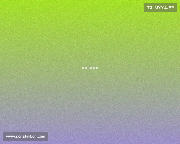 业余赛事 参赛人员名单