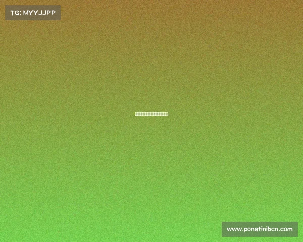 久事赛事地址、久事国际赛事