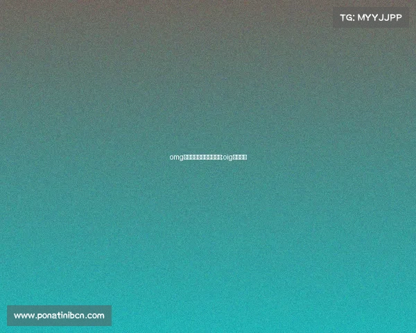 omg电子竞技俱乐部成立时间;oig电子竞技