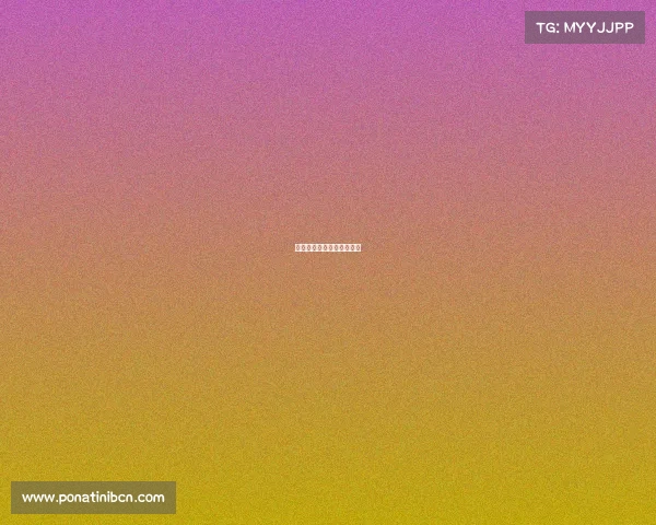 《全国电子竞技竞赛规则》