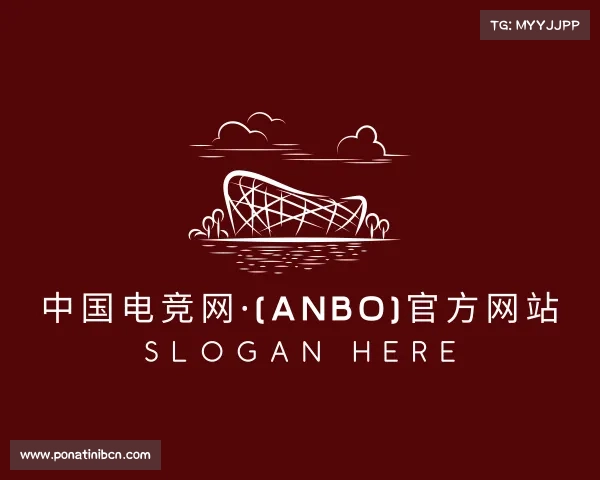最新中国电竞网·(anbo)官方网站